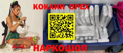 jwh Жуковский