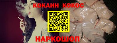 jwh Жуковский