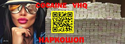 бошки Заводоуковск