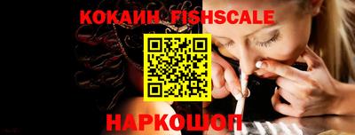 jwh Жуковский
