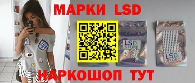 дистиллят марихуана Заволжье