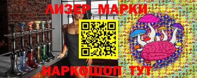 jwh Жуковский
