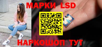 бутик Ипатово