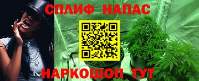 jwh Жуковский