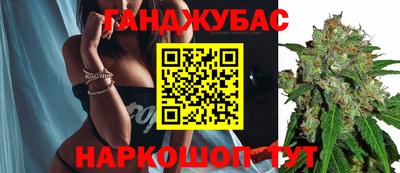 jwh Жуковский