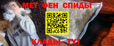 дистиллят марихуана Заволжье