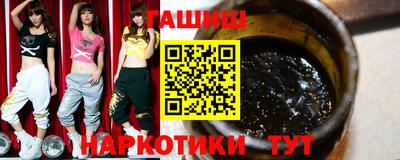 гидропоника Изобильный