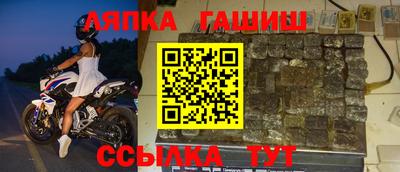 дистиллят марихуана Заволжье