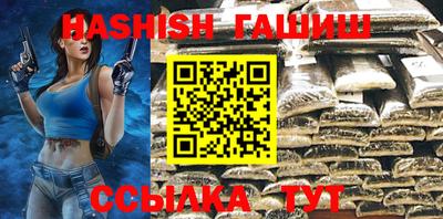 jwh Жуковский