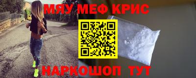 jwh Жуковский