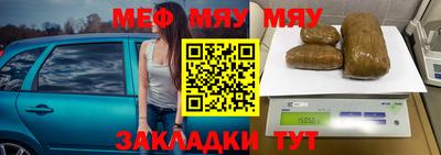 jwh Жуковский