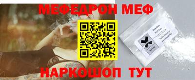 бошки Заводоуковск