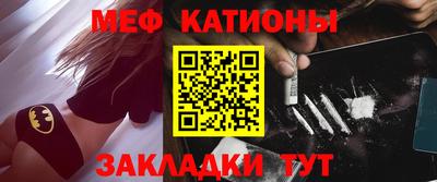 бошки Заводоуковск