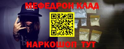 дистиллят марихуана Заволжье