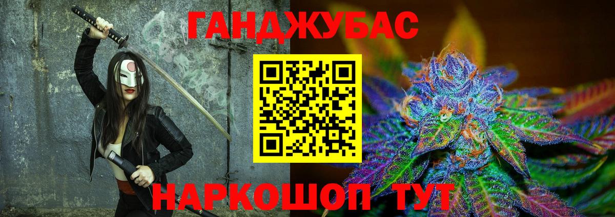 Марихуана VHQ Можга